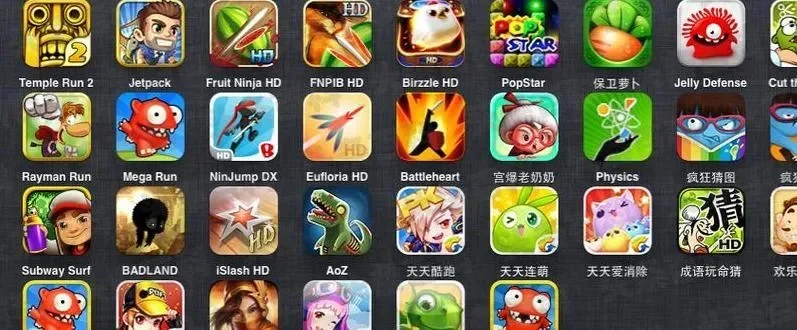 平板单机免费游戏排行榜　平板单机免费游戏排行榜前十名
