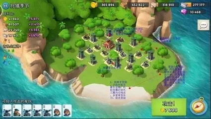 海岛奇兵四个英雄游戏攻略　海岛奇兵四个英雄游戏攻略大全