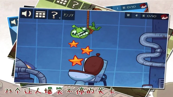 史上最难解密游戏6攻略大全