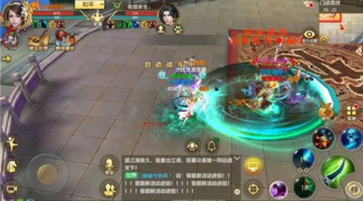 天龙八部手游星宿门派深度解析与玩法攻略