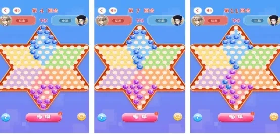 吹乒乓球游戏排行榜，乒乓球游戏推荐