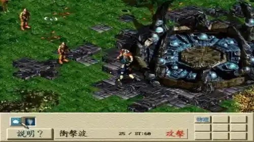 古文明霸王传职业技能解析与转职攻略全解析