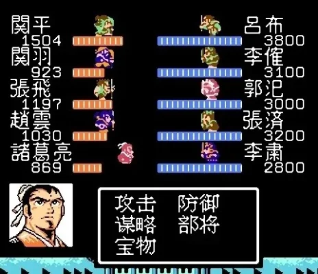 吞食天地2猛将传攻略全解析