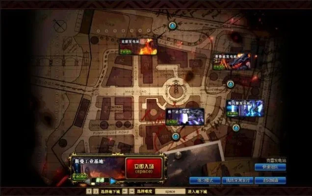 地下城异界怎么进不去，85怎么进不去远古地下城