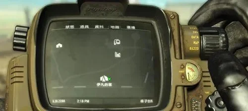 辐射4视场角调整与鼠标灵敏度优化指南