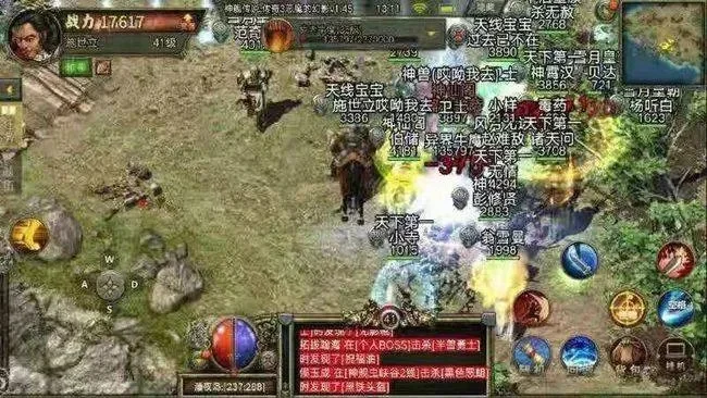 30级解锁传奇乐园：攻略揭秘成为传奇玩家的必经之路