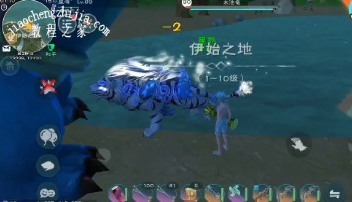 创造与魔法皎晶白虎融合合成攻略及成功率提升技巧