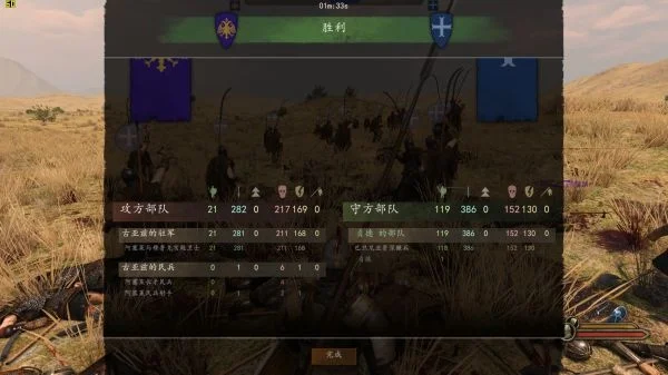 《骑砍2》高效换兵攻略：驻军部队酒馆换兵法