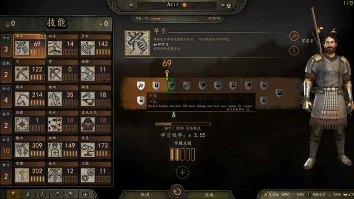 《骑马与砍杀2》格斗技巧全解析：防御反击、装备选择、战斗策略攻略