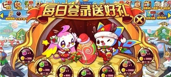 洛克王国双人攻略：高效组队战无敌，赢取丰厚奖励
