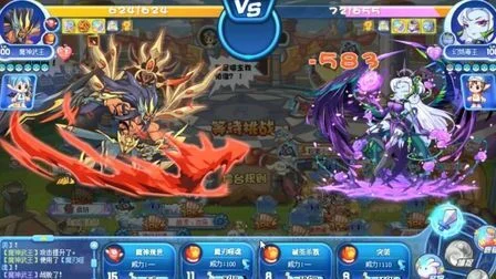 洛克王国攻略：魔神武王击败敖潜技巧全解析