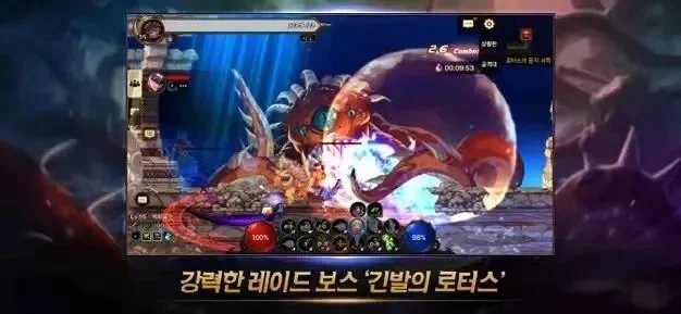 dnf韩服手游五段斩-DNF韩服手游五段斩详解
