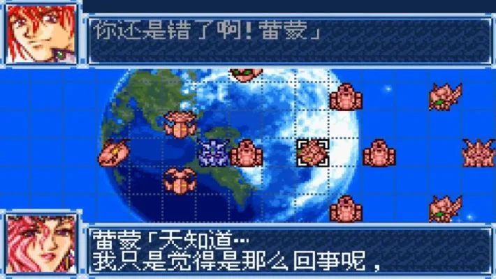 gba机战a全隐藏-GBA机战A隐藏要素探索