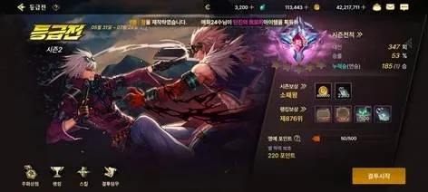dnf韩服手游0月币-DNF韩服零月币攻略