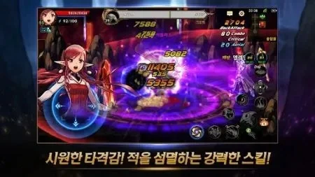 dnf韩服手游笑脸猫-笑脸猫阿拉德冒险记