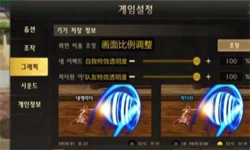 dnf韩服手游粗细炮-粗细炮攻略指南