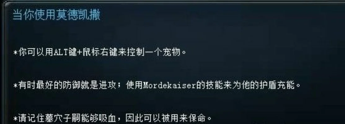 英雄联盟早期蓝屏问题解决方法全攻略