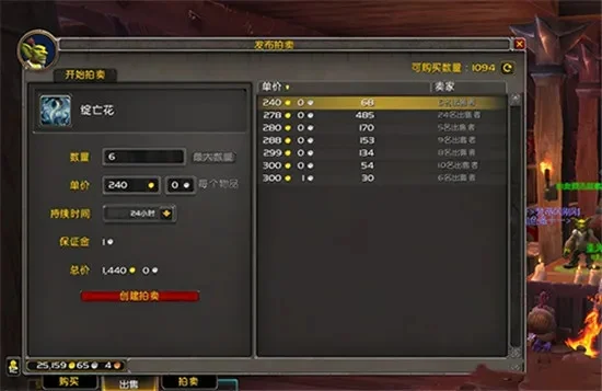魔兽争霸金币攻略：高效职业选择与技能利用，市场信息差赚钱技巧