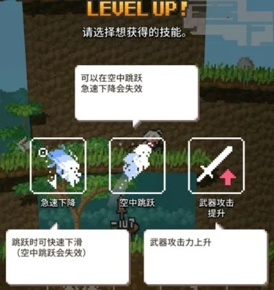 瓷管手雷攻略：完成任务获得，效果显著助力Boss战