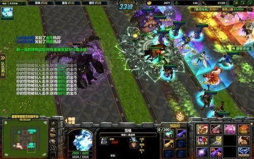 魔兽争霸RPG魔灵英雄传攻略：开局策略与中后期升级技巧