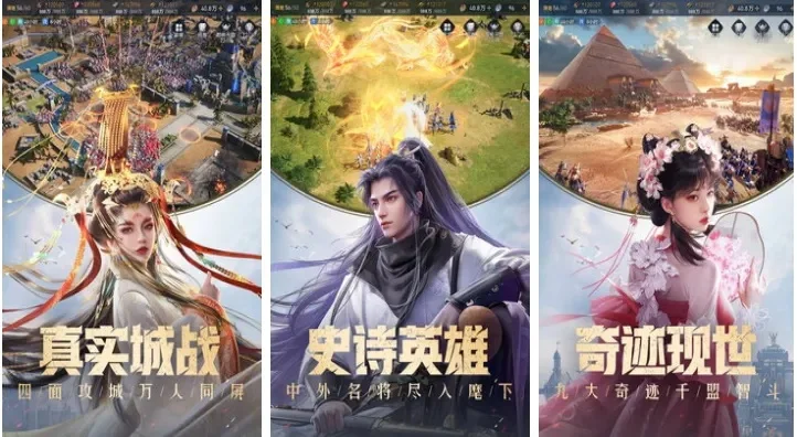 经典复古传奇推荐：300万热度角色扮演游戏盘点