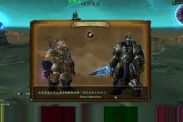 魔兽争霸圣骑士变死亡骑士攻略：任务路径与创建方法