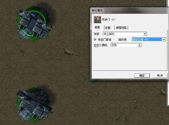 魔兽争霸地图加密方法及工具推荐教程