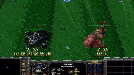 魔兽争霸3食人魔BOSS通关攻略：召唤物战术+秘籍使用技巧