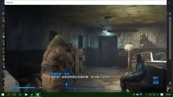 辐射4视角攻略：第一人称沉浸与第三人称视野对比