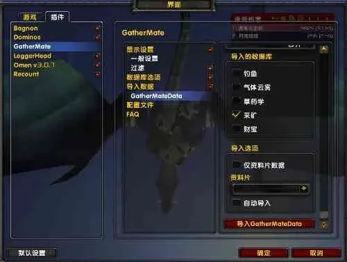 魔兽争霸AI英雄不出问题解决攻略