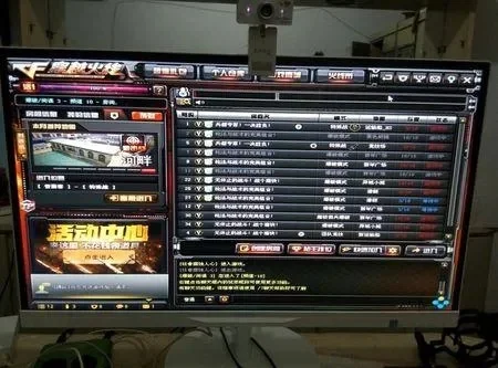 穿越火线大厅黑边解决攻略：6招快速解决显示问题