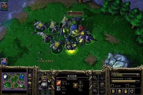 魔兽争霸无敌秘籍取消方法及注意事项