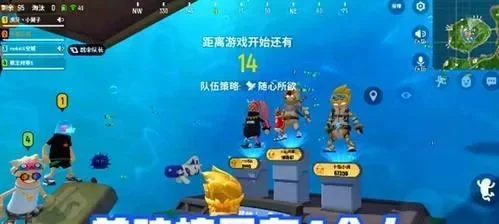 香肠派对大神攻略：选位布局+生存技巧+团队协作