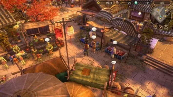 辐射4攻略：合成人拘留任务与自由之地地图探索