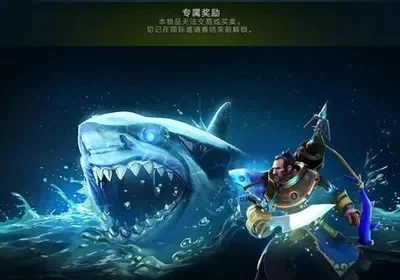 魔兽争霸技能解析：船长洪流详解与实战应用