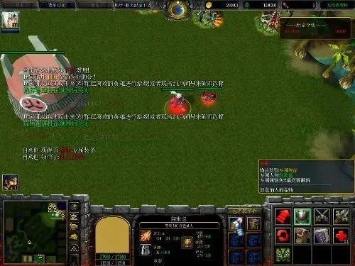 魔兽争霸刷新物品栏秘籍及设置攻略