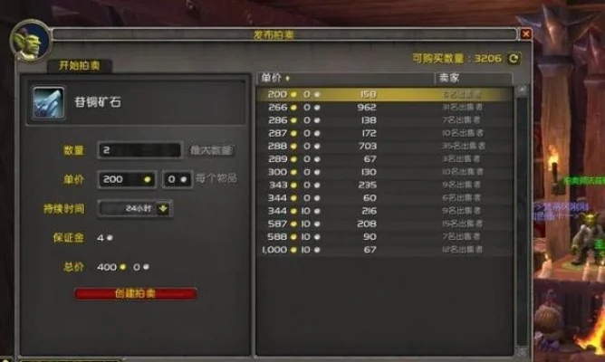 魔兽争霸金币快速获取攻略：开矿、打怪、卖英雄物品等多途径赚钱技巧