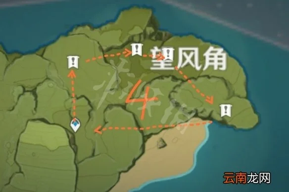 落落莓攻略：望风角主采集点及购买途径