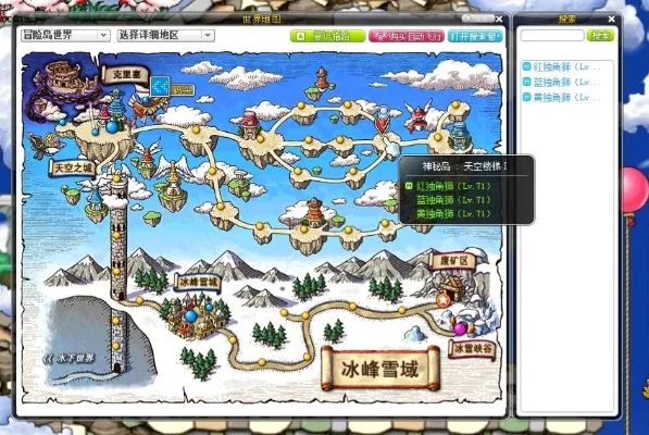 轻松攻略冒险岛冰封雪域：任务、传送点、坐船三路径详解