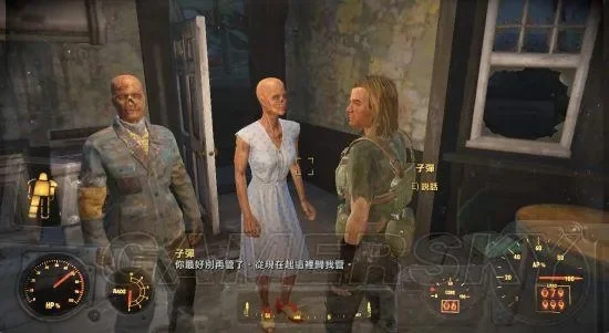 辐射4：爱德华任务攻略：寻找血清与妹妹的秘密